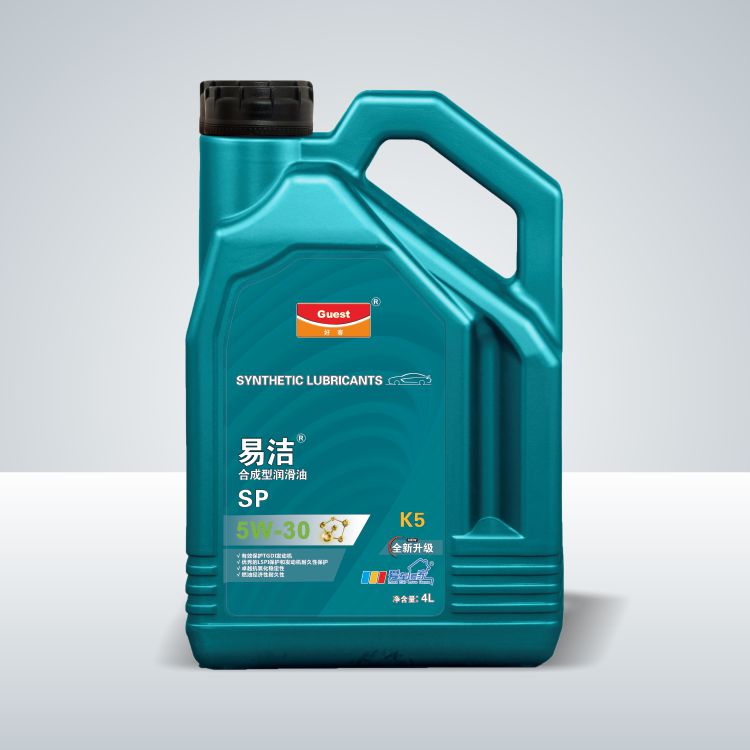 易洁SP 5W-30