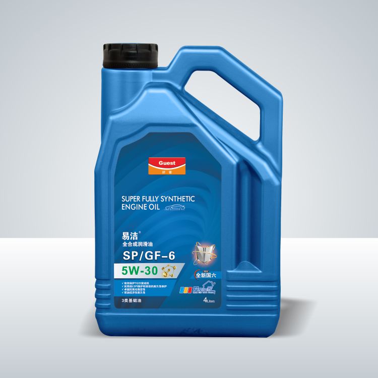 易洁SP 5W-30